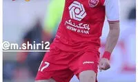 یحیی گل‌محمدی پشت جانشین وریا غفوری درآمد