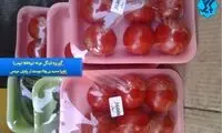 عکس: گوجه فرنگی دونه ای 600 تومان!
