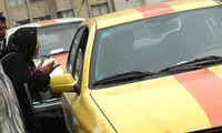 با راننده تاکسی‌ها دعوا نکنیم
