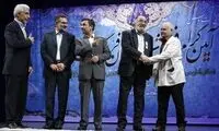 شوخی اکبر عبدی مقابل احمدی‌ نژاد +عکس