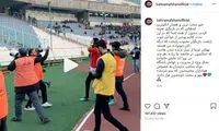 تجربه سختِ بهتاشِ از دروازه‌بانی در آزادی