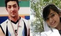 حکم قصاص آرمان عبدالعالی اجرا شد
