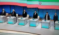 مناظره دوم؛ برجام، کنسرت، کرسنت و 4 درصدی ها