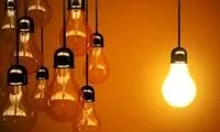جزئیات قطعی برق در برخی از استان‌های کشور