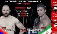 امیدوارم در MMA پرچمدار خوبی برای کشورمان باشم