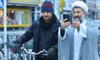 عطشانی: «پارادایس» آسیبی از سانسور ندیده