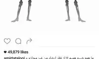 تتلو: ما اجازه مجوز دادن به کسی رو نداریم