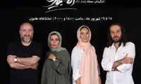 عدم صدور مجوز اجرای یک تئاتر در رشت