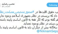 رضایی: هیچ بن بستی در نظام وجود ندارد