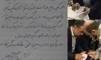 استدلال رستورانی مداح مشهور برای رای دادن!