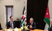 رایزنی پادشاه اردن با داماد و مشاور ترامپ