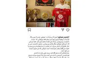 پست سعید آقایی پس از پیوستن به پرسپولیس
