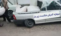 پرایدی که کمرش شکست!
