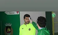 طارمی تست کرونا داد