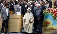 عکس: سران قوا در همایش قوه قضاییه