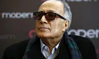 عباس کیارستمی ممنوع الملاقات شد