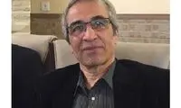 سیدمحمدجواد یاسینی درگذشت