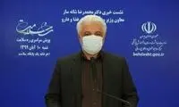 ورود اولین واکسن ایرانی کرونا به بازار مصرف