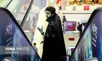 اکران «دراکولا» با حضور خون آشامان!