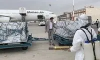 سازمان غذا و دارو: واردات واکسن ممنوع شده است