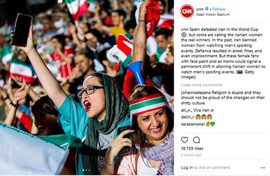 CNN: زنان ایرانی، برنده واقعی بازی با اسپانیا بودند