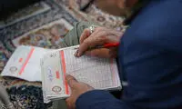 درج نام قالیباف و آقاتهرانی بر روی برگه‌های رأی