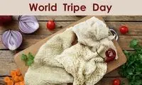 سیرابیِ بخت‌برگشته؛ شبیه موکت و کمی بدبو!