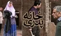 زنان، قتل‌های ناموسی و خانه‌ای که «پدری» نیست