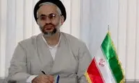 هیچ مفسد اقتصادی نباید احساس راحتی کند