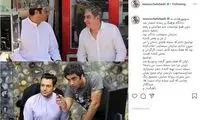 منوچهر هادی به دادگاه احضار شد
