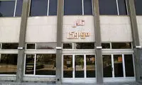 خبرهای خوب از تئاتر مولوی