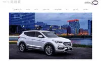 فروش اقساطی خودروهای داخلی و وارداتی