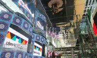 باغ کتاب میزبان هنرمندان در فجر پیش‌رو
