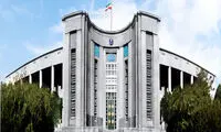 سوزاندن اجساد در دانشگاه علوم پزشکی تهران