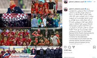 کالدرون دعوت پرسپولیس را رد کرد