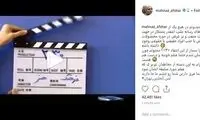 مهناز افشار: مطمئن شدم «لس آنجلس تهران» فیلم خوبی است!
