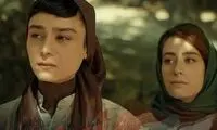 سه فیلم ایرانی در جشنواره «شیکاگو»