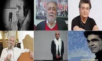فعالان موسیقی در انقلاب