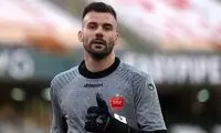 موافقت پرسپولیس با همه شروط رادوشویچ