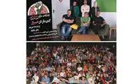 «پپرونی برای دیکتاتور» به شیراز می‌رود