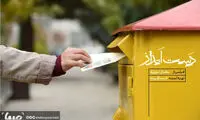 کمال تبریزی از نیمه «دست انداز» عبور کرد