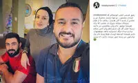 بازیگری که حکم برادر روناک یونسی را دارد
