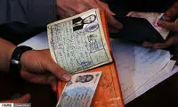 شناسنامه عجیب میرسلیم
