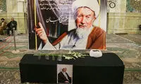 مراسم تشییع پیکر آیت‌الله محمد مؤمن