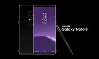عرضه‌ی هدایای ویژه به همراه گلکسی Note 8
