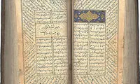 مثنوی مولانا ثبت جهانی می‌شود