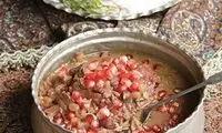 خورش انار مسمّا، شامی متفاوت برای مهمانی‌ها