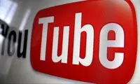 جزئیات طرح رفع فیلتر محدود بلاگ‌اسپات و یوتیوب