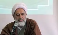 رفتار روحانیِ قمی، ناپسند و غیرقابل توجیه است
