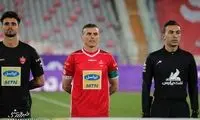 واکنش به صحبت‌های تند کاپیتان پرسپولیس